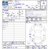 daihatsu boon 2019 -DAIHATSU 【新潟 503ｾ1794】--Boon M700S--0019127---DAIHATSU 【新潟 503ｾ1794】--Boon M700S--0019127- image 3