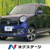 honda n-one 2016 -HONDA--N ONE DBA-JG1--JG1-2202698---HONDA--N ONE DBA-JG1--JG1-2202698- image 1