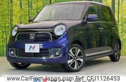 honda n-one 2016 -HONDA--N ONE DBA-JG1--JG1-2202698---HONDA--N ONE DBA-JG1--JG1-2202698-