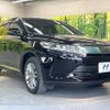 toyota harrier-hybrid 2017 CFJ1641042 image 14