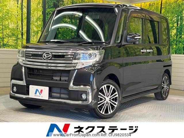 daihatsu tanto 2017 -DAIHATSU--Tanto DBA-LA600S--LA600S-0547875---DAIHATSU--Tanto DBA-LA600S--LA600S-0547875- image 1