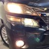 toyota vellfire 2012 -TOYOTA--Vellfire DBA-ANH20W--ANH20-8202159---TOYOTA--Vellfire DBA-ANH20W--ANH20-8202159- image 15