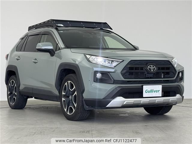 toyota rav4 2020 -TOYOTA--RAV4 6BA-MXAA54--MXAA54-2019128---TOYOTA--RAV4 6BA-MXAA54--MXAA54-2019128- image 1