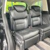 honda odyssey 2016 -HONDA--Odyssey DAA-RC4--RC4-1004627---HONDA--Odyssey DAA-RC4--RC4-1004627- image 9