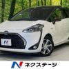 toyota sienta 2019 -TOYOTA--Sienta 6AA-NHP170G--NHP170-7182721---TOYOTA--Sienta 6AA-NHP170G--NHP170-7182721- image 1