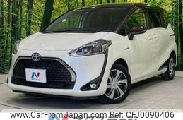 toyota sienta 2019 -TOYOTA--Sienta 6AA-NHP170G--NHP170-7182721---TOYOTA--Sienta 6AA-NHP170G--NHP170-7182721-