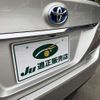 toyota crown 2018 -TOYOTA--Crown AZSH20--1012847---TOYOTA--Crown AZSH20--1012847- image 14