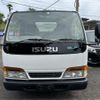 isuzu elf-truck 1998 -ISUZU--Elf KC-NKR66ED--NKR66E-7504824---ISUZU--Elf KC-NKR66ED--NKR66E-7504824- image 2