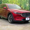 mazda cx-8 2019 -MAZDA--CX-8 3DA-KG2P--KG2P-208151---MAZDA--CX-8 3DA-KG2P--KG2P-208151- image 17