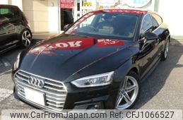 audi a5 2018 CFJ1066527