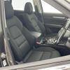 mazda cx-5 2017 -MAZDA--CX-5 LDA-KF2P--KF2P-118016---MAZDA--CX-5 LDA-KF2P--KF2P-118016- image 12