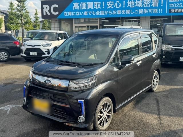 subaru stella 2018 CFJ1847233 image 1