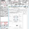 daihatsu boon 2016 quick_quick_M700S_M700S-0000286 image 21