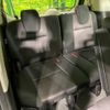 nissan serena 2019 -NISSAN--Serena DAA-GFC27--GFC27-166208---NISSAN--Serena DAA-GFC27--GFC27-166208- image 11