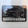 nissan note 2023 -NISSAN--Note 6AA-E13--E13-225286---NISSAN--Note 6AA-E13--E13-225286- image 31