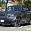 rover defender 2022 CFJ1841027 image 6