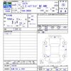 suzuki swift 2023 CFJ1695580 image 3