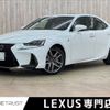 lexus is 2016 -LEXUS--Lexus IS DAA-AVE30--AVE30-5059144---LEXUS--Lexus IS DAA-AVE30--AVE30-5059144- image 1