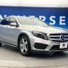 mercedes-benz gla-class 2016 quick_quick_156942_WDC1569422J237631 image 18