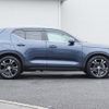 volvo xc40 2020 CFJ1826385 image 7