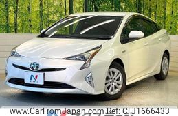 toyota prius 2016 CFJ1666433