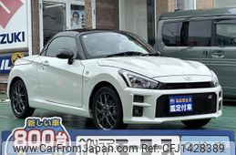 daihatsu copen 2022 GOO_JP_700060017330250709034
