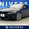 bmw 4-series 2014 -BMW--BMW 4 Series DBA-4A20--WBA4A12030D967533---BMW--BMW 4 Series DBA-4A20--WBA4A12030D967533- image 1