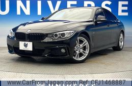 bmw 4-series 2014 -BMW--BMW 4 Series DBA-4A20--WBA4A12030D967533---BMW--BMW 4 Series DBA-4A20--WBA4A12030D967533-