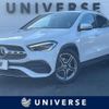 mercedes-benz gla-class 2021 -MERCEDES-BENZ--Benz GLA 3DA-247713M--W1N2477132J278519---MERCEDES-BENZ--Benz GLA 3DA-247713M--W1N2477132J278519- image 1