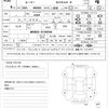 toyota roomy 2018 CFJ1529218 image 21