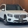 mercedes-benz glb-class 2021 CFJ1646832 image 4