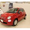 fiat 500 2021 -FIAT--Fiat 500 3BA-31212--ZFA3120000JE79805---FIAT--Fiat 500 3BA-31212--ZFA3120000JE79805- image 25