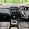 nissan x-trail 2016 -NISSAN--X-Trail DBA-T32--T32-011846---NISSAN--X-Trail DBA-T32--T32-011846- image 2