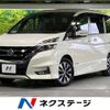 nissan serena 2017 -NISSAN--Serena DAA-GFC27--GFC27-063356---NISSAN--Serena DAA-GFC27--GFC27-063356- image 1