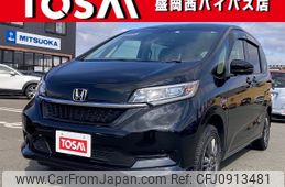 honda freed 2020 -HONDA--Freed 6AA-GB8--GB8-3101893---HONDA--Freed 6AA-GB8--GB8-3101893-