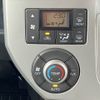 daihatsu wake 2015 -DAIHATSU--WAKE DBA-LA700S--LA700S-0054029---DAIHATSU--WAKE DBA-LA700S--LA700S-0054029- image 23