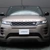 land-rover range-rover-evoque 2023 GOO_JP_965025052009620022001 image 25