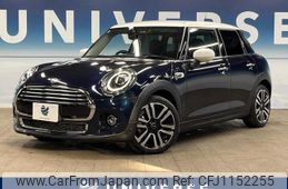 mini mini-others 2020 quick_quick_XT15M_WMWXT320102M86842