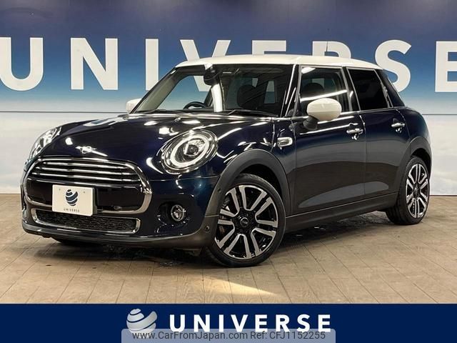 mini mini-others 2020 quick_quick_XT15M_WMWXT320102M86842 image 1