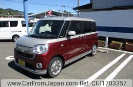 daihatsu move-canbus 2018 CFJ1703357