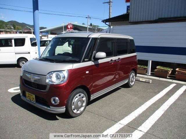 daihatsu move-canbus 2018 CFJ1703357 image 1