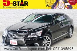 lexus ls 2014 -LEXUS--Lexus LS DBA-USF40--USF40-5128361---LEXUS--Lexus LS DBA-USF40--USF40-5128361-