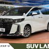 toyota alphard 2022 -TOYOTA--Alphard 3BA-AGH30W--AGH30-0431560---TOYOTA--Alphard 3BA-AGH30W--AGH30-0431560- image 1