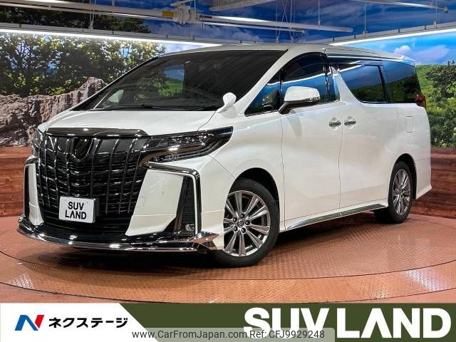 toyota alphard 2022 -TOYOTA--Alphard 3BA-AGH30W--AGH30-0431560---TOYOTA--Alphard 3BA-AGH30W--AGH30-0431560- image 1