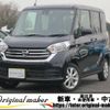 nissan dayz-roox 2019 -NISSAN--DAYZ Roox B21A--0566377---NISSAN--DAYZ Roox B21A--0566377- image 1