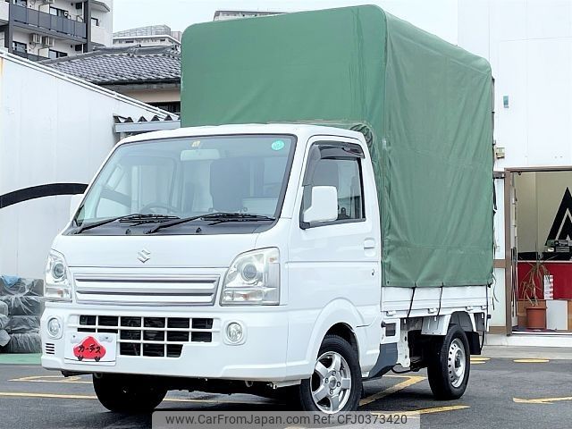 suzuki carry-truck 2016 -SUZUKI--Carry Truck EBD-DA16T--DA16T-308343---SUZUKI--Carry Truck EBD-DA16T--DA16T-308343- image 1