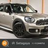 mini mini-others 2019 quick_quick_YU15_WMWYU720703J62068 image 1