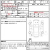 toyota supra 1997 quick_quick_JZA80_JZA80-1001140 image 21