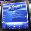 mercedes-benz c-class-station-wagon 2022 -MERCEDES-BENZ--Benz C Class Wagon 5AA-206242C--W1K2062422F042045---MERCEDES-BENZ--Benz C Class Wagon 5AA-206242C--W1K2062422F042045- image 15