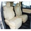 toyota vellfire 2018 -TOYOTA--Vellfire DAA-AYH30W--AYH30-0060769---TOYOTA--Vellfire DAA-AYH30W--AYH30-0060769- image 15